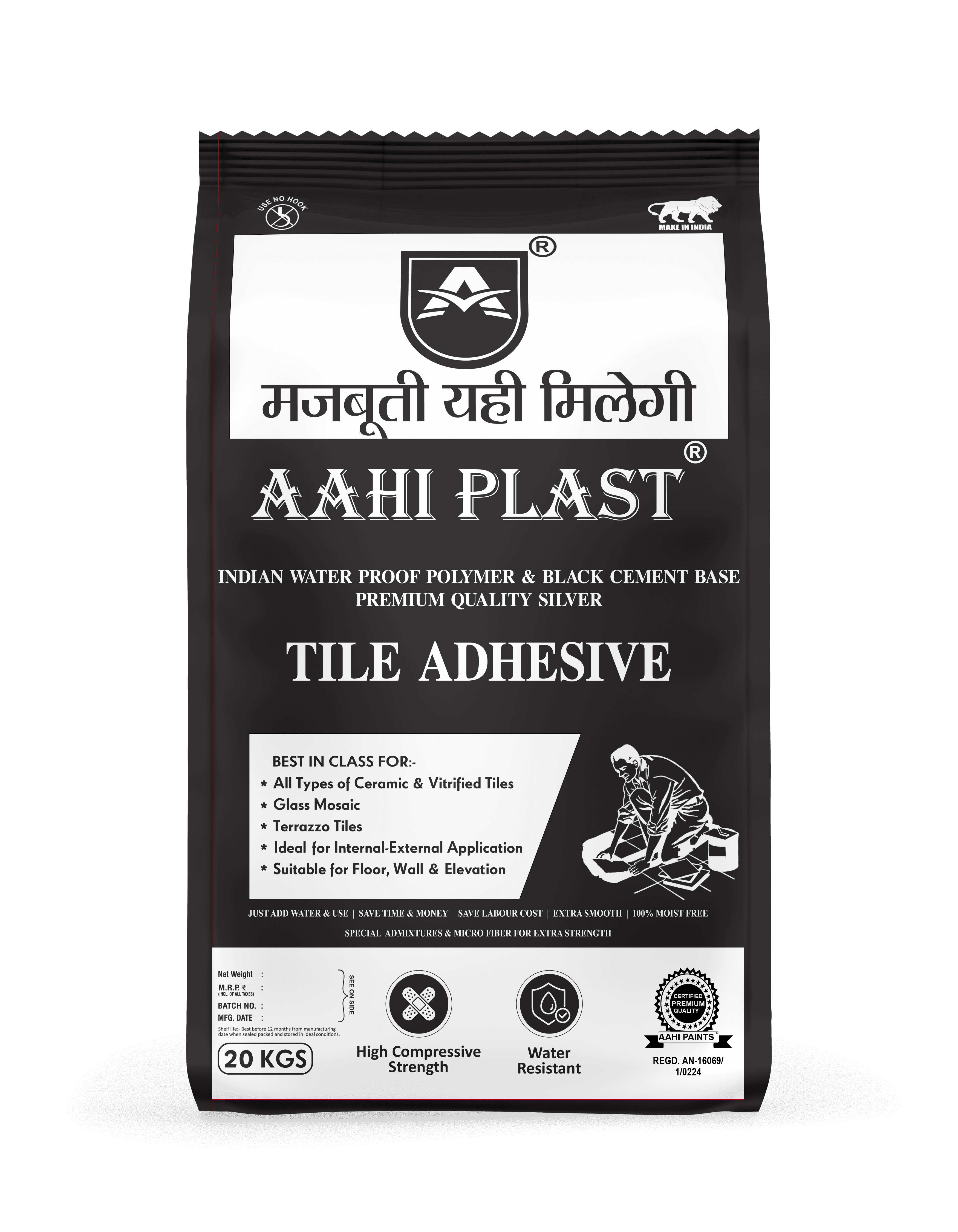 AAHI Tile Adhesive Type 1 packaging